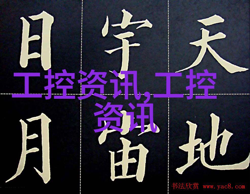 夏日游戏伙伴热浪中之冰神一加18W极速冷却背心搭配免费职业评估系统体验