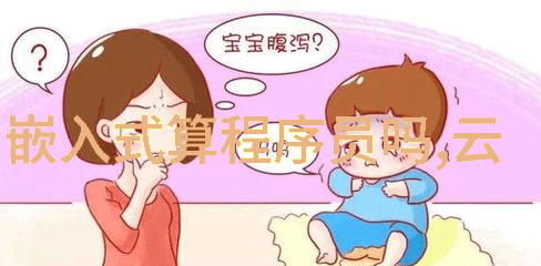 开启智能家居时代丙纆绷帘带来不仅仅是美观还有更高效的密封效果