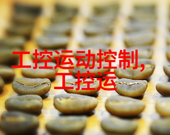 不锈钢丝网填料详细参数高强度耐腐蚀的金属筛选材料规格