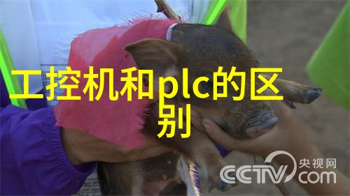 电源效率与散热设计影响工控机笔记本运行效能的两个关键点