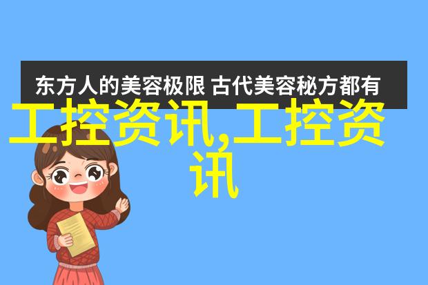 使用家里水电维修app我还需要专业技工的帮助吗