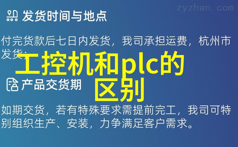 镜头捕捉瞬间的诗篇与时光的编织