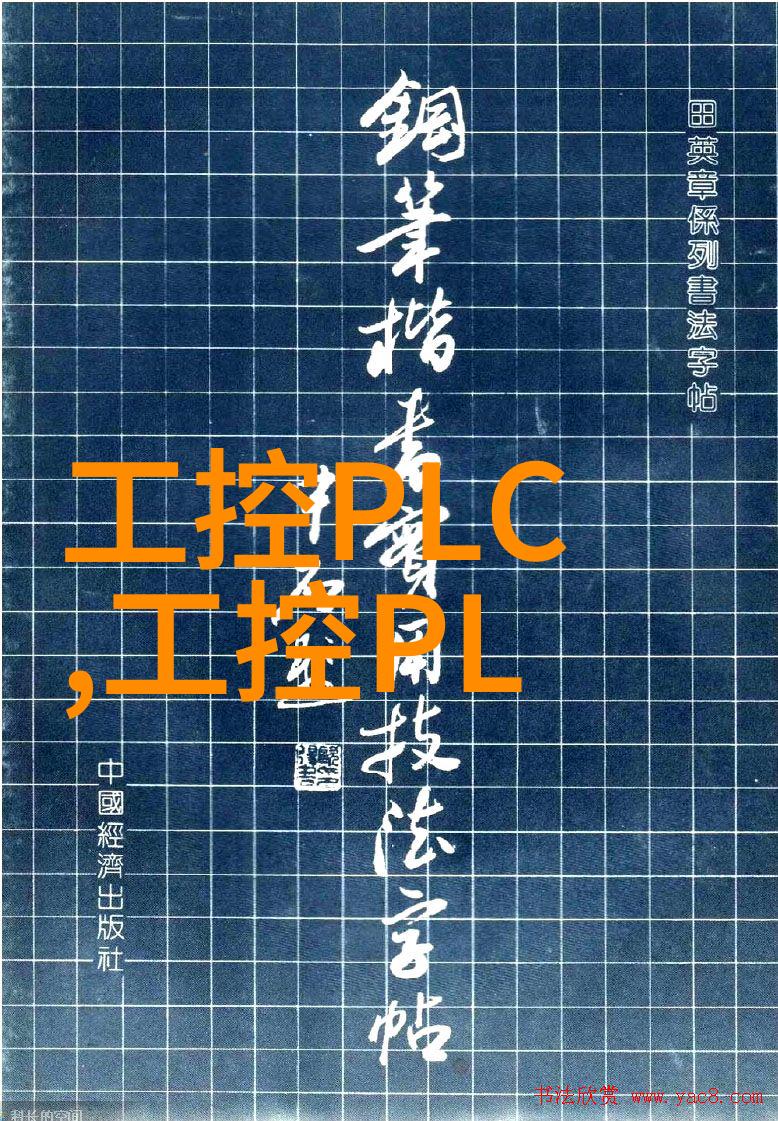 什么叫做化工产品我是不是也应该了解一下这些日常生活中的神奇物品