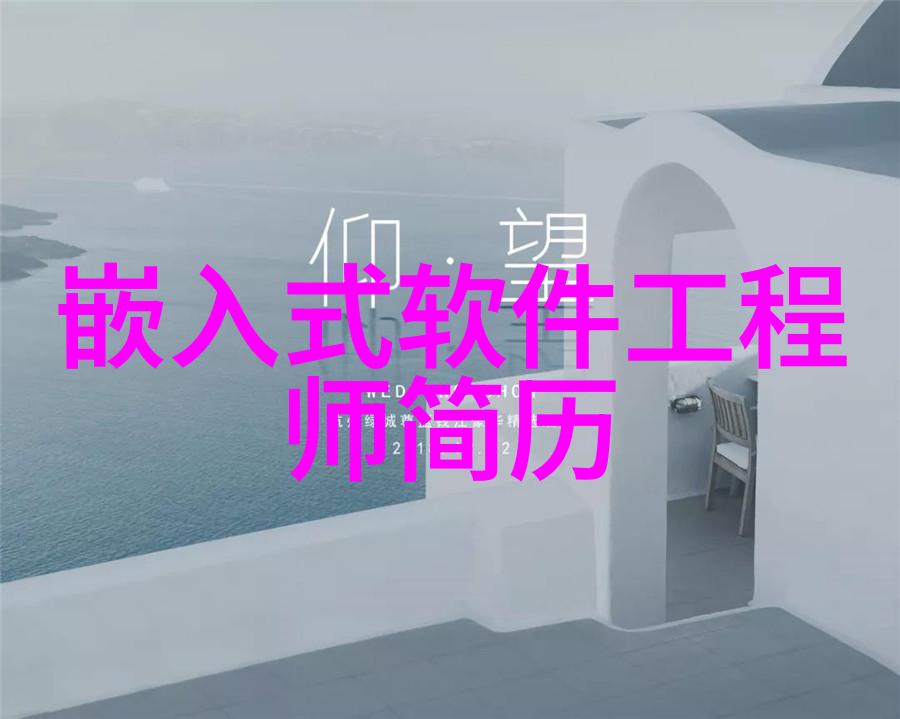 小型一体化污水处理成套设备-微型清洁工小型一体化污水处理成套设备的智能革命