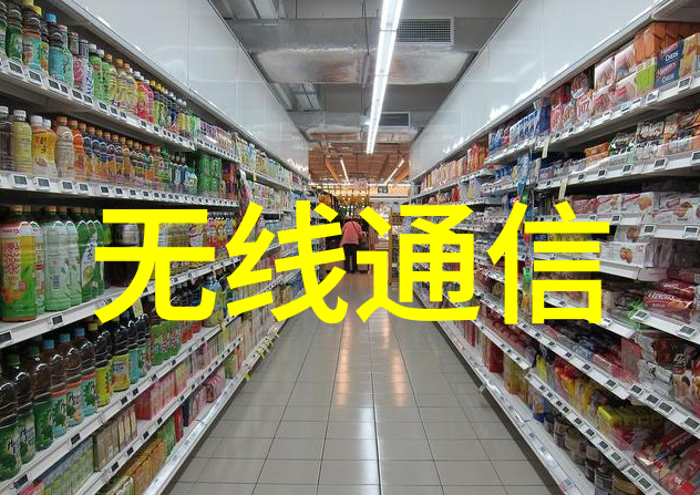 华为新品发布会科技梦想启航之夜