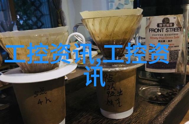 化工流量仪器-精确测量安全保障新一代化工流体计量技术的发展与应用