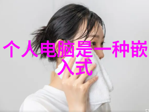 宠爱至上娇宠成瘾的现代社会