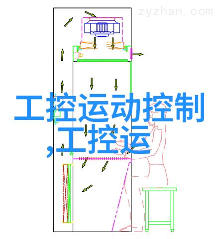 碎梦机器守护工厂的钢铁巨手