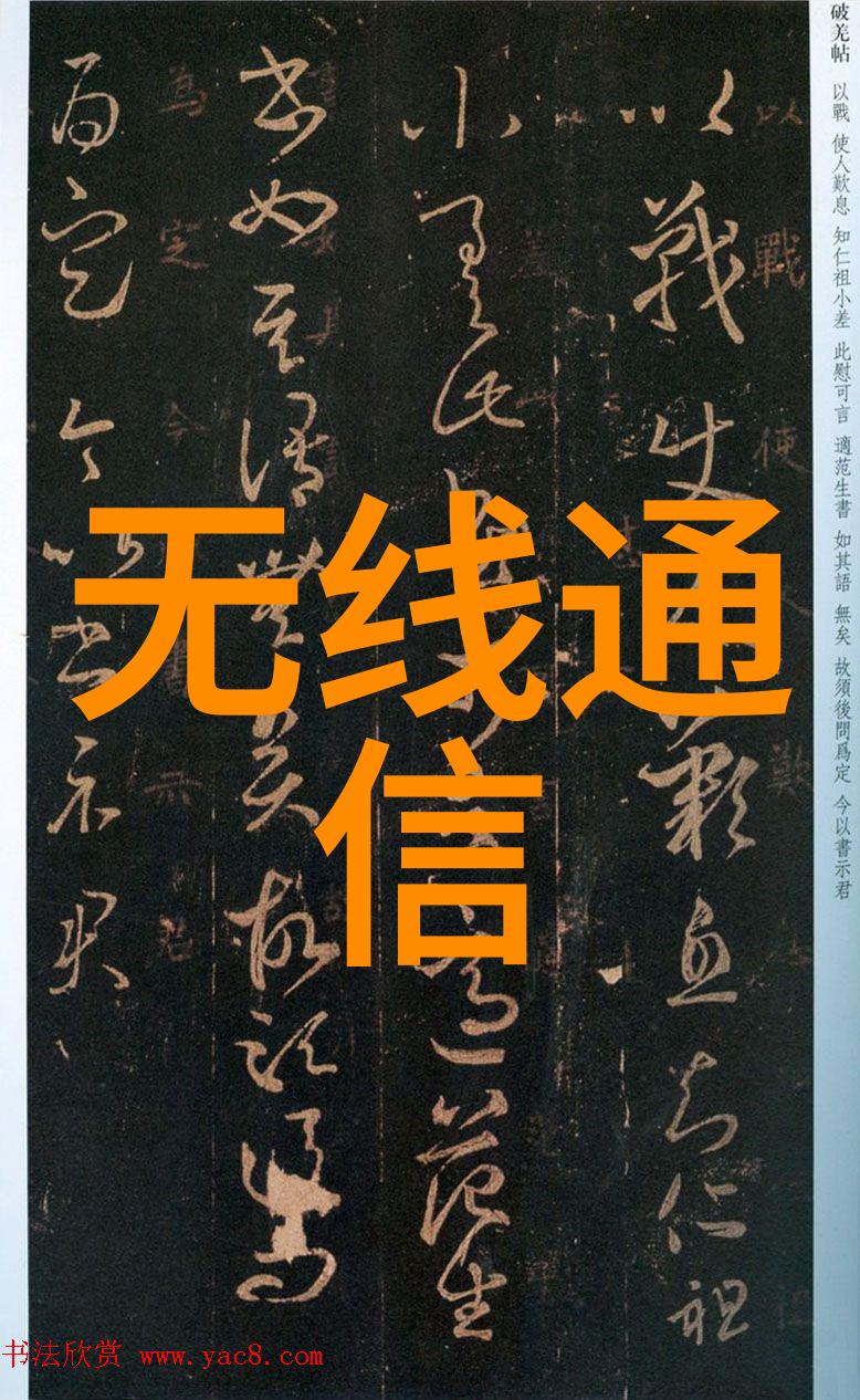 化学工程-反应釜设计图解析安全性流体动力学与工艺要求的完美结合