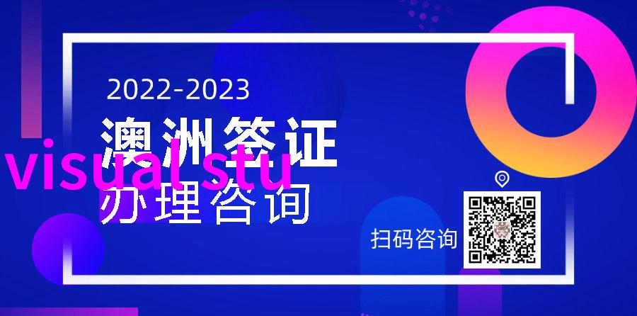 山东北斗制冷设备有限公司致力于冰点技术的创新与应用