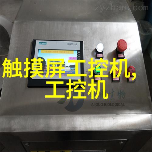 冰冷的回声旧空调的温暖告别