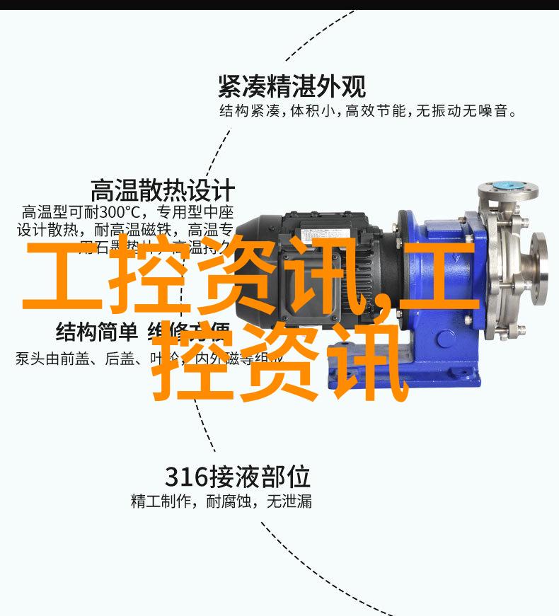 嵌入式一年后的工资水平-从实习到专家嵌入式工程师一年级工资新趋势探究