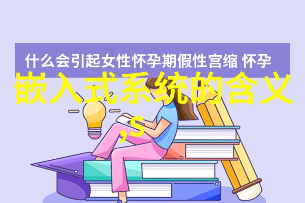 厨房隔断装修效果图创意空间转身