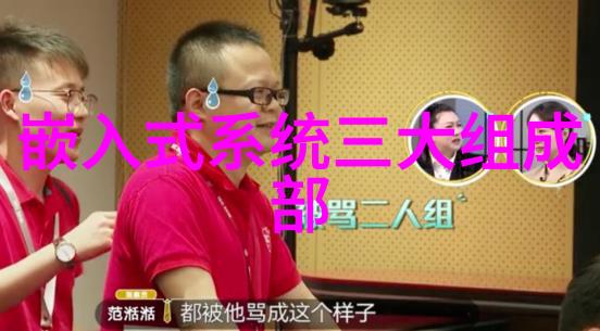 传松下Sony将联合开发销售OLED电视