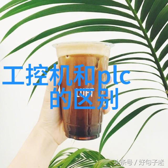 魔术炉火微波能量的奇迹之旅