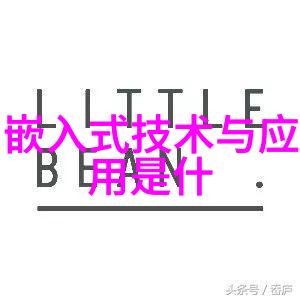 市场监督管理局最怕的五大隐患违规经营信息不透明监管漏洞大额违法资金流动与公众健康安全风险