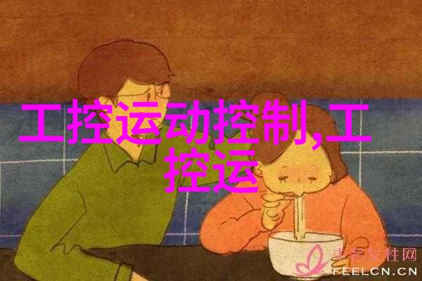 轻奢体验明管卫浴设计中的细节之美