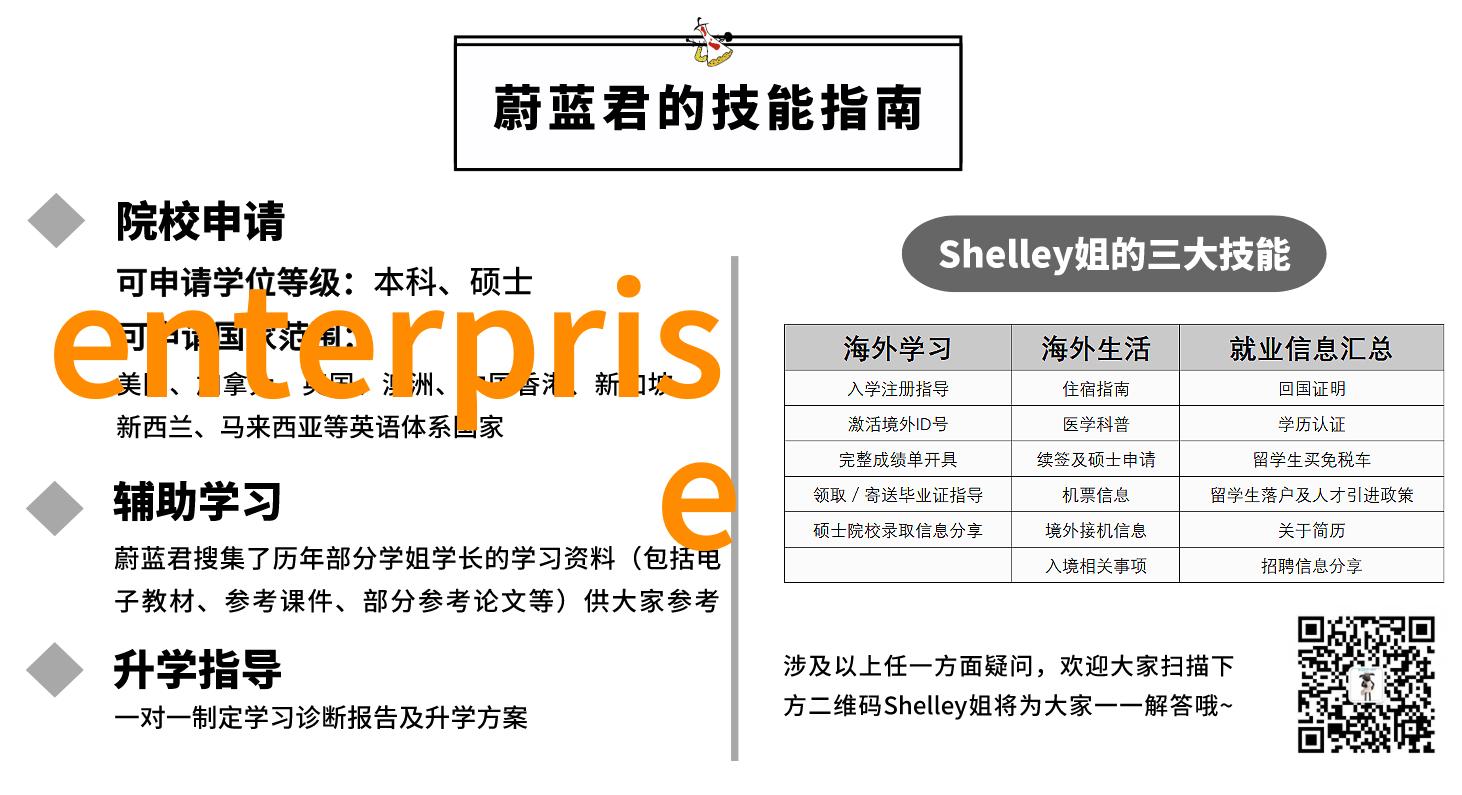 超级大型数据转换从14MAY18到ENDIANX的跨越之旅