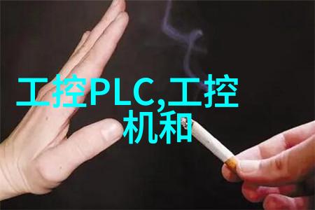 逆袭装修从简陋到奢华的施工奇迹