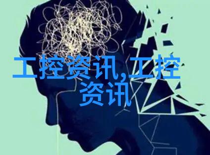 安徽财经大学财经学府的栋梁与未来之光