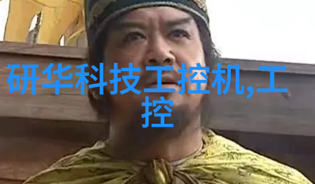 嵌入式与计算机哪个更强让我们看看谁能在职场上占据高位