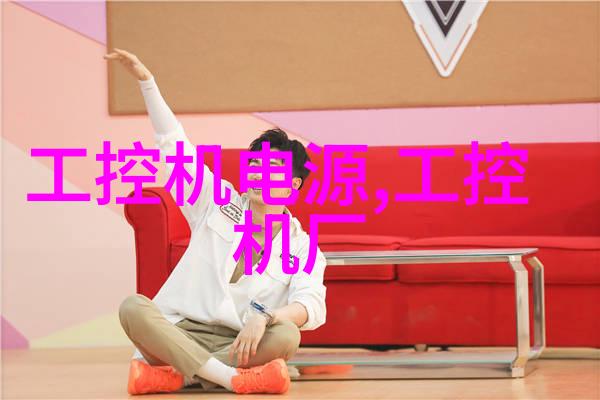 光影秀场幕后大师与前台小丑