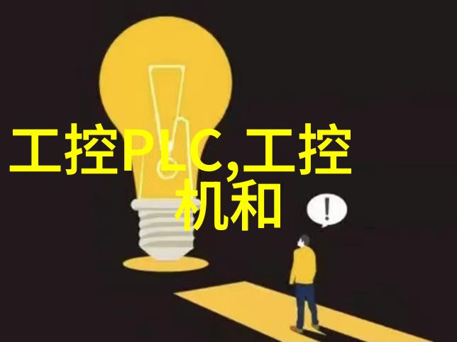 娇妻在我面前遭受四人轮流的折磨