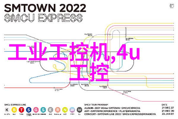 城市水管维修服务价格分析与预算规划