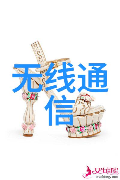 东方不败笑傲江湖的神秘风云人物