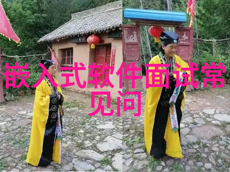 智能住宅智慧生活嵌入式物联网的魔力触手可及