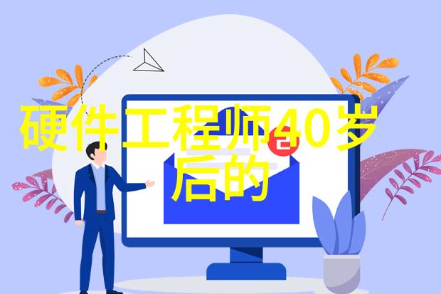 我司中标北京博奇电力科技有限公司高压变频项目