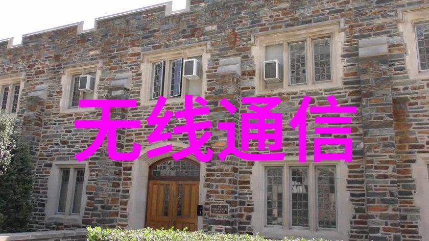 南京财经大学校园生活南京财经大学学生的日常