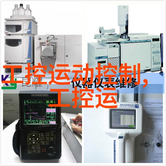 在一个遥远的工厂里bx500型丝网波纹填料正被一台神秘的机器试验着它名叫密封胶拉伸粘结试验机这个故事