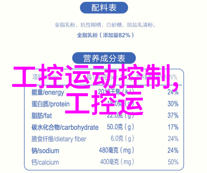 水质探秘揭开清澈之谜的钥匙