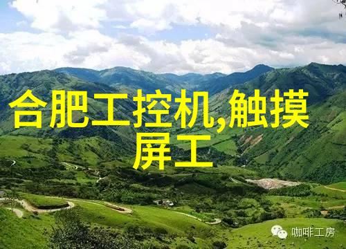 汽车空气净化器高效除菌除异味的车载清新系统