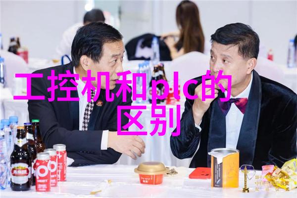 除了技术知识其他因素又影响了我们对嵌入式系统的理解