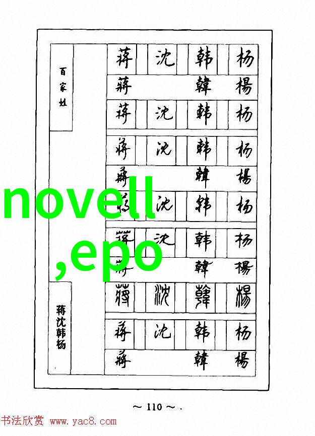 在电脑搭建中为什么说CPU和GPU都需要独立的水冷系统