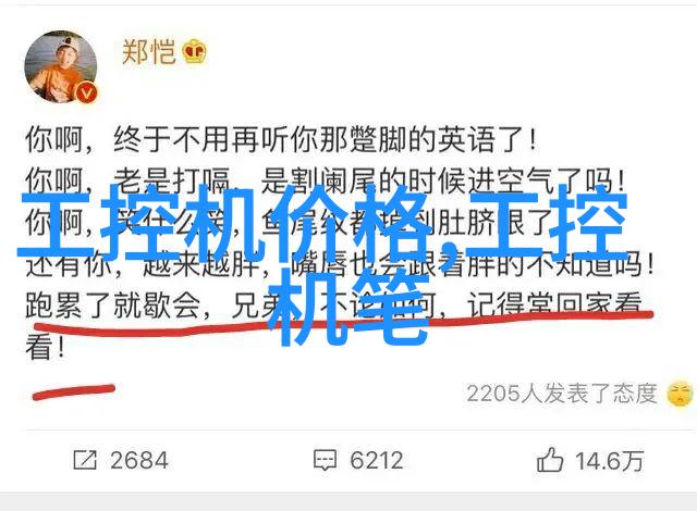 百合绽放的罗克韦尔AB交流变频器简单而卓越的能量交汇