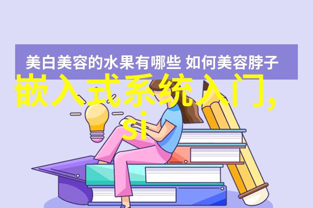 质量控制在实验室工作中的重要性分析