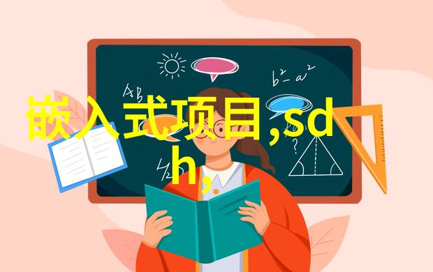 系统宿主被满的日常小说网盘我是如何在一片混乱中寻找完美阅读角落的