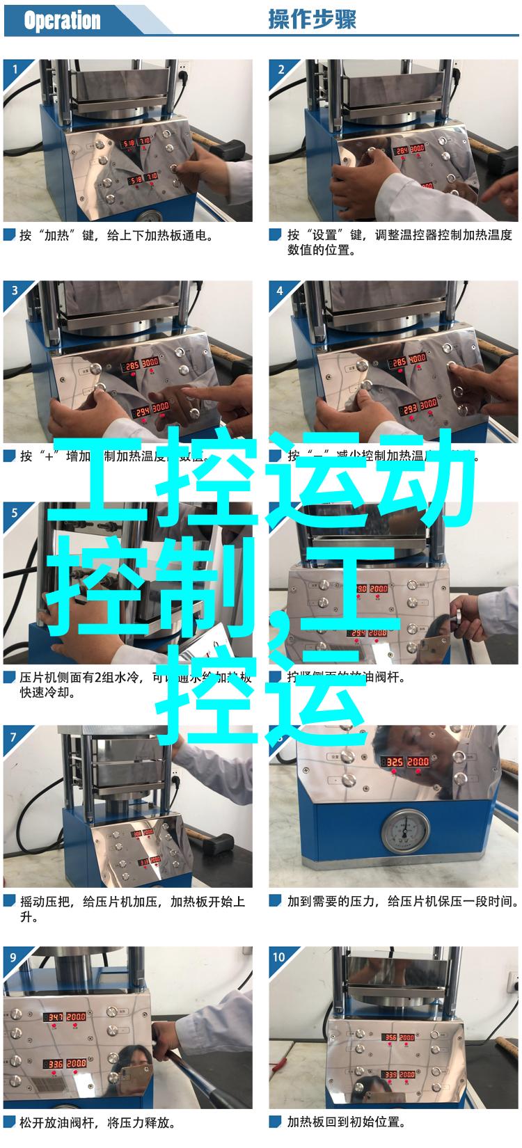 通道式自动喷淋消毒系统安全健康的新选择