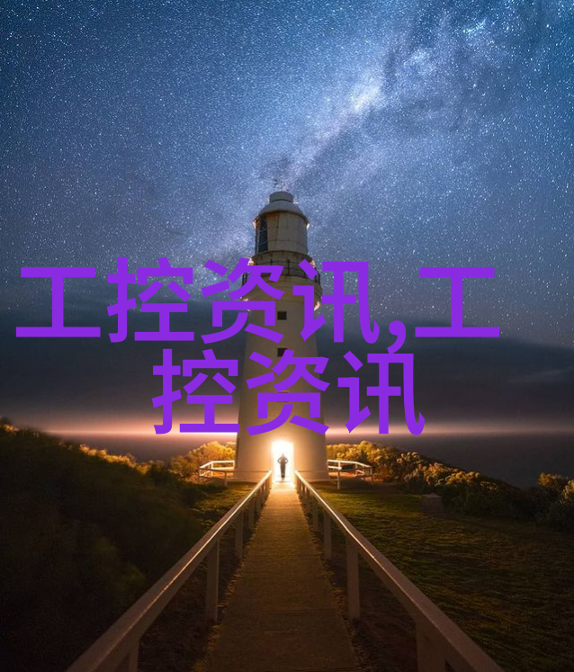 摄影师简历我的镜头故事