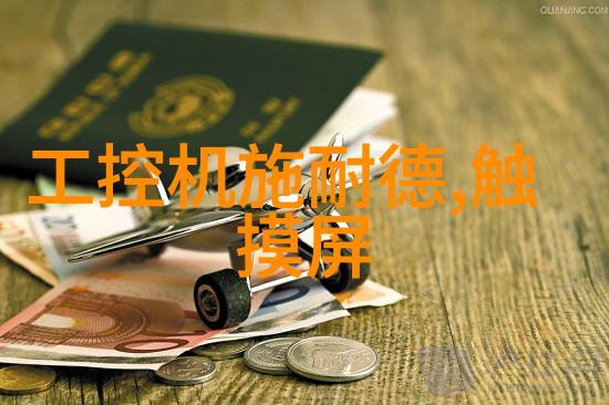 户外摄影必备设备专业相机广角镜头防水摄像机移动电源遮阳伞旅行包