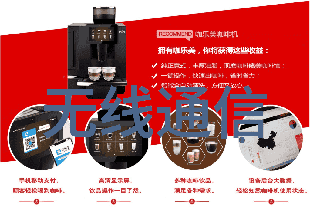 防腐材料高性能防腐剂的选择与应用