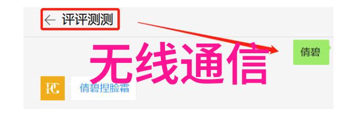 波纹填料的选择与应用专业丝网厂家的指南