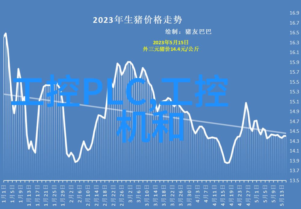 水涌现家用水质探秘的隐秘篇章