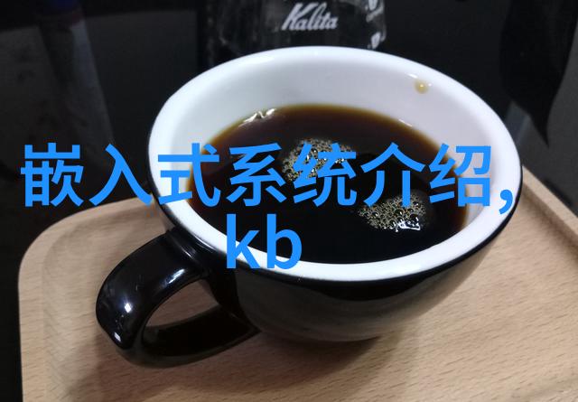 家庭药香轻松制备自然调理