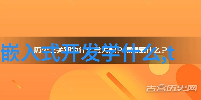 家居生活新篇章105平米三室一厅的温馨装饰风尚