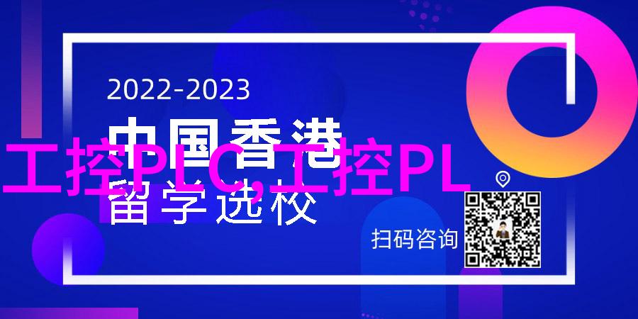 现代生活空间的完美融合探索三室两厅最新装修风格