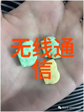 有限责任公司LLC的法律特点